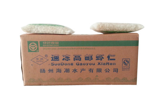 徐邮2斤400粒