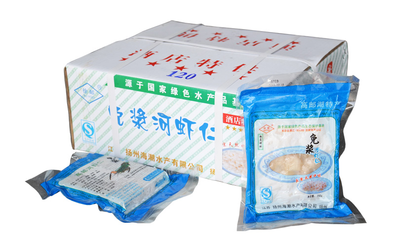 免浆河虾仁