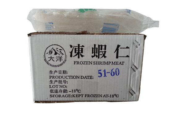 块罗米乐(中国)